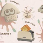 スプラ3「2024春 Fresh Season」カタログの置物がかわいい！