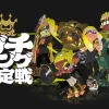 スプラトゥーン3ガチキング決定戦