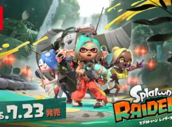スプラ新作『スプラトゥーン レイダース』発売日はいつ？｜Nintendo Switch2
