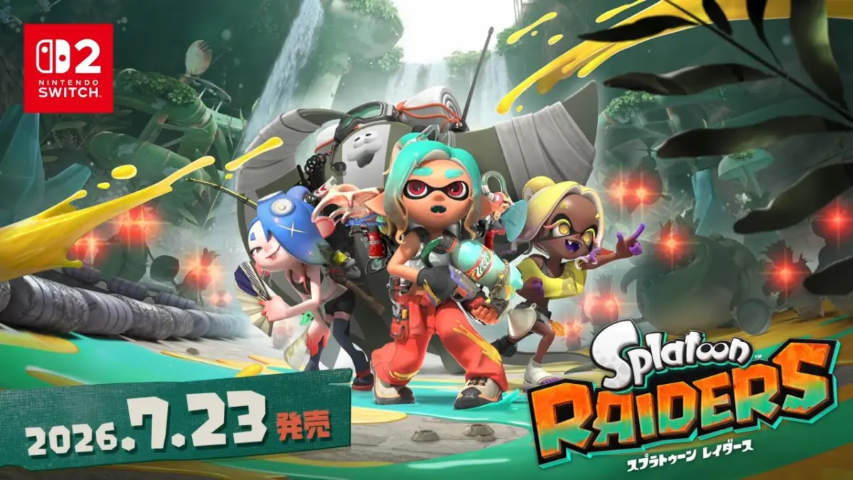 スプラ新作『スプラトゥーン レイダース』発売日はいつ？｜Nintendo Switch2