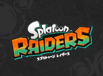 スプラ新作『スプラトゥーン レイダース』