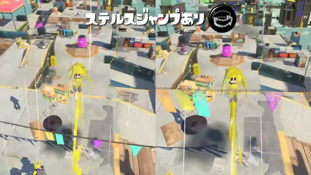 【スプラ3】ステジャン弱体化!飛行時間最大で約1秒間の差