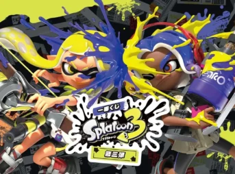 スプラトゥーン3一番くじ第三弾 8月22日発売!1等・ラストワン・全一覧