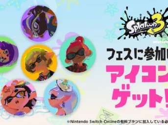 スプラ3「Summer Nights」限定アイコンパーツ配布！フェス参加で100ポイントも